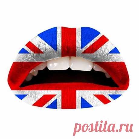 Пара полезных фраз и выражений: / Неформальный Английский