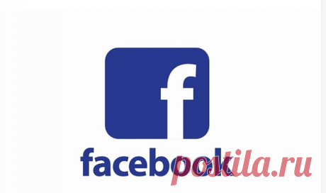 Ссылки с Фейсбук - Facebook на бирже Kwork - Описание услуги Подборка предложений по размещению ссылок на Ваши ресурсы в сообществах социальной сети Facebook на бирже фриласа Кворк. Таблица предложений и цен.