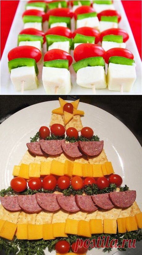 Закуски на Новый год 2014.
