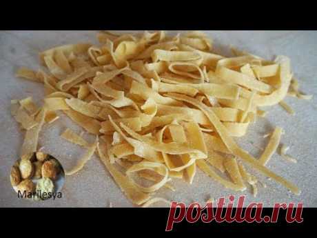 ДОМАШНЯЯ ЛАПША просто, мамин рецепт/homemade noodles