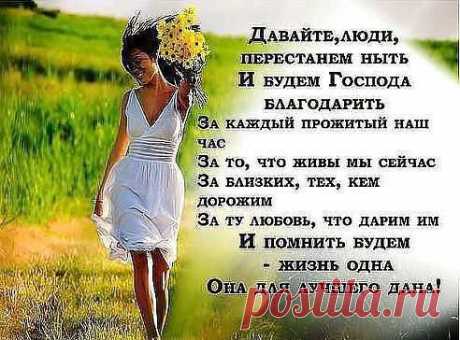 Мой Мир@Mail.Ru