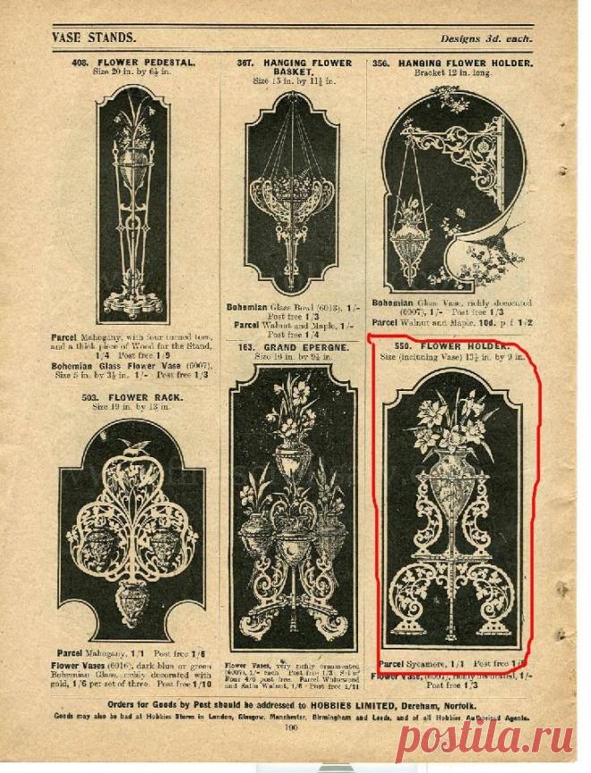 ‎هواة ومحبي الأركت‎