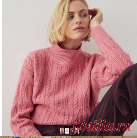 Простой свитер с неизбитым рисунком (схема узора) — HandMade