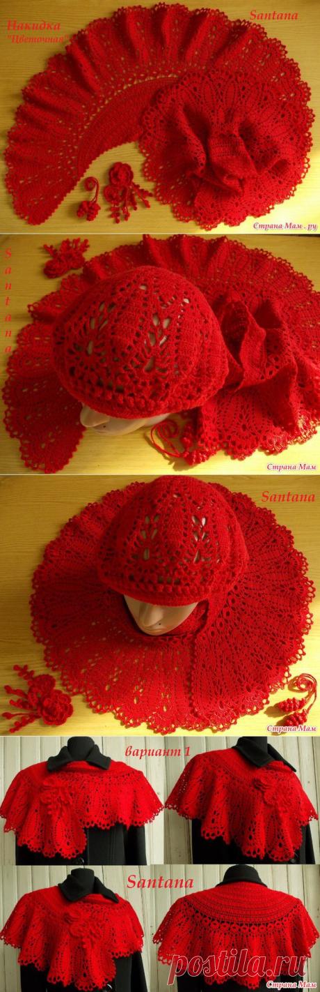 Цитата: Накидка (мини-шаль) &quot;Цветочная&quot;