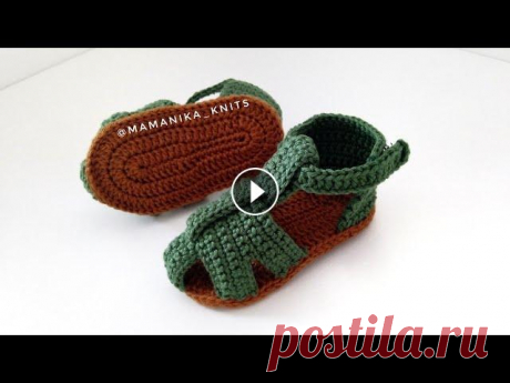 ВЯЗАННЫЕ ПИНЕТКИ САНДАЛИКИ КРЮЧКОМ/ BOOTIES/CROCHET/ПОДОШВА 10 СМ/ВЯЗАНИЕ КРЮЧКОМ Пряжа - Alpina Anabel крючок - 2.0 мм. Мой инстаграм -...