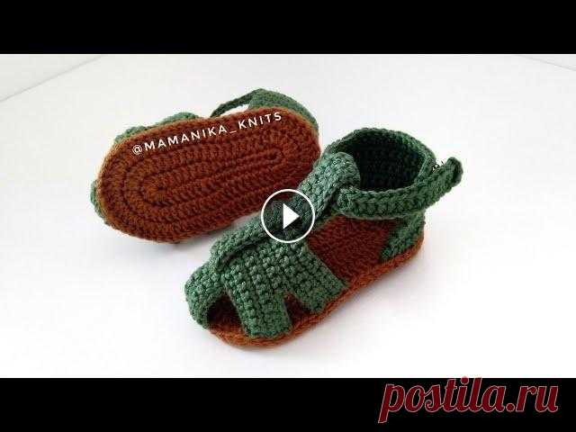 ВЯЗАННЫЕ ПИНЕТКИ САНДАЛИКИ КРЮЧКОМ/ BOOTIES/CROCHET/ПОДОШВА 10 СМ/ВЯЗАНИЕ КРЮЧКОМ Пряжа - Alpina Anabel крючок - 2.0 мм. Мой инстаграм -...