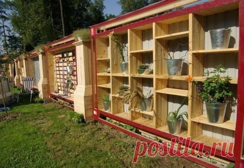 Забор-стеллаж