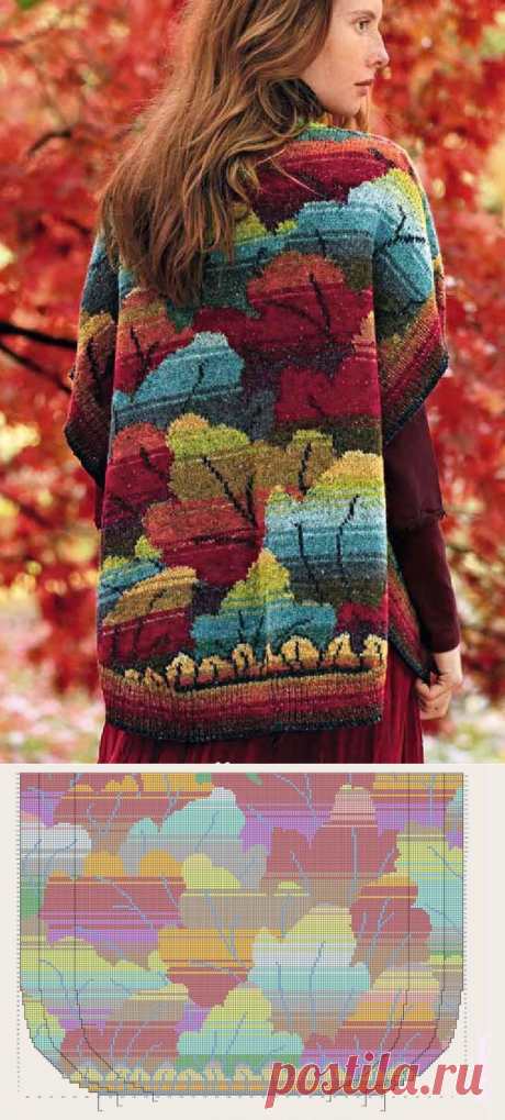Жаккардовый кардиган с осенними листьями — DIYIdeas