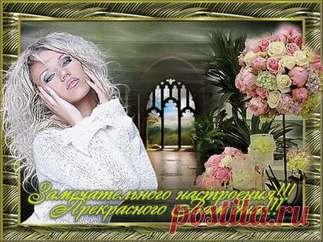 Блог.ру - nbaulin66 - МОЙ СОСУД
