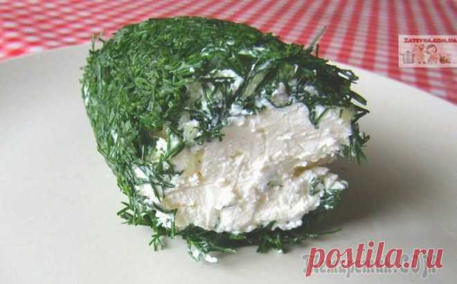 Домашний сыр с укропом и чесноком