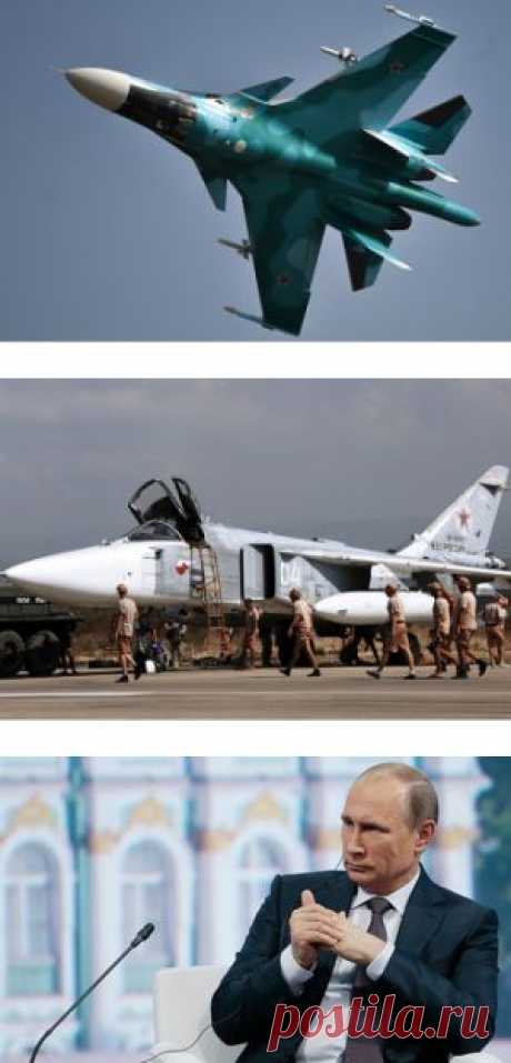 МИД опроверг поддержку Асада Россией | Forbes.ru