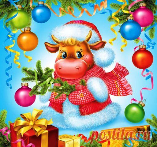 Картинки Быка — символа 2021 года: новогодние, красивые, прикольные