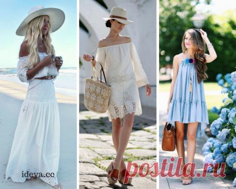 Скорее на пляж! Подборка самых красивых и практичных туник и платьев для пляжного сезона. Скорее на пляж!