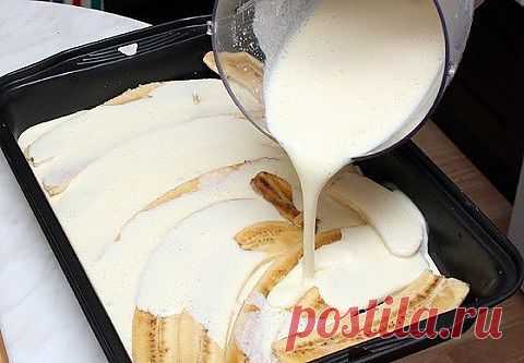 Бананы с творогом и йогуртом | Банк кулинарных рецептов