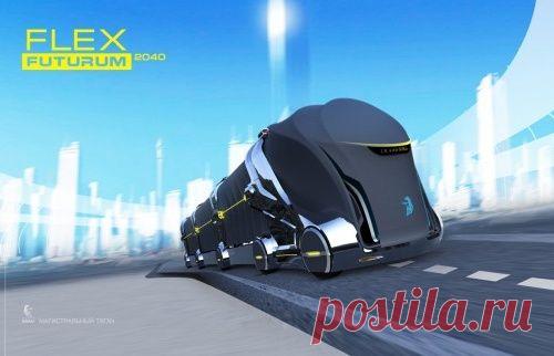 КАМАЗ приятно удивил своими планами. Новая разработка молодых инженеров КАМАЗА.