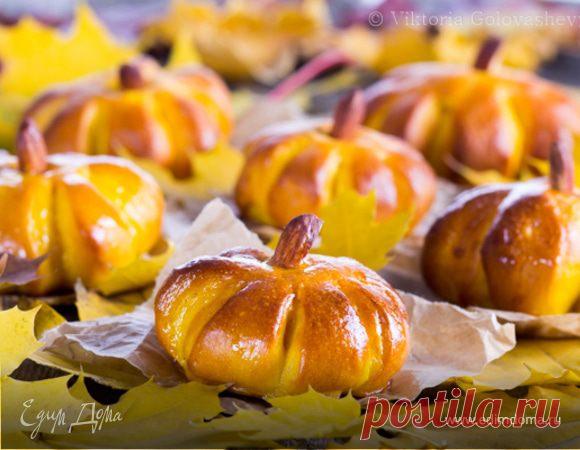 Тыквенные булочки рецепт 👌 с фото пошаговый | Едим Дома кулинарные рецепты от Юлии Высоцкой