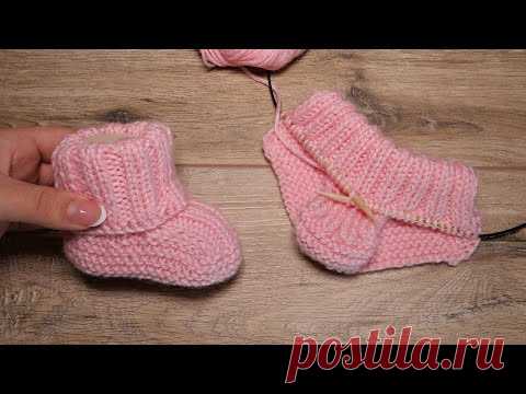 Пинетки – носочки на двух спицах | Baby socks - booties knitting pattern