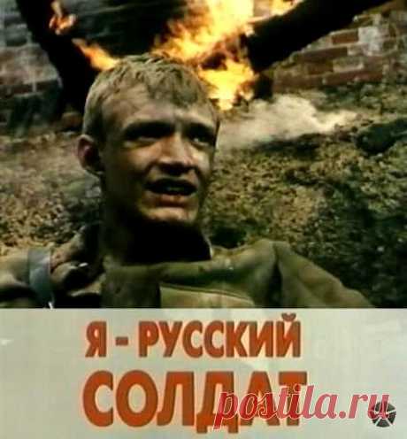 Финский блогер: пол-мира обязаны России по гроб жизни