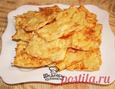 Сырные чипсы из лаваша