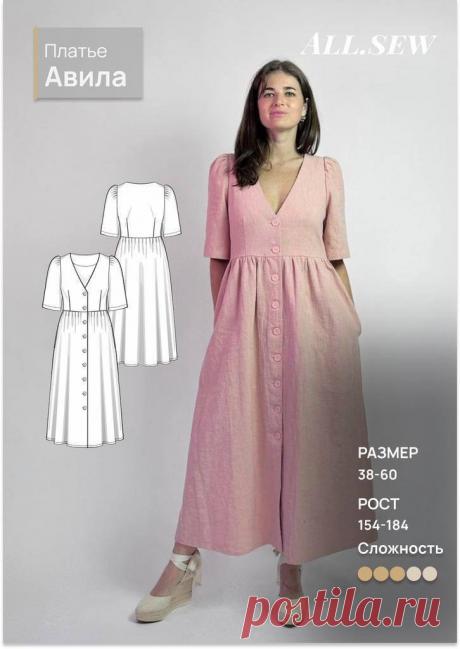 Gf73DCYmB33AcVtUbBRmy5YloapOClap9F9Y2QS-DfAvvuKOn0HDBPMPjysxErV2BZKawiXp0PW8DBMEl8TGown1.jpg (726×1024)