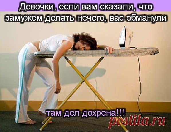 Всё Самое  Лучшее Для Вас!!!