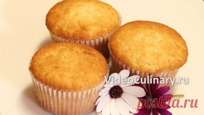 Капкейки - Рецепт капкейков пошагово с фото, видео - Бабушка Эмма