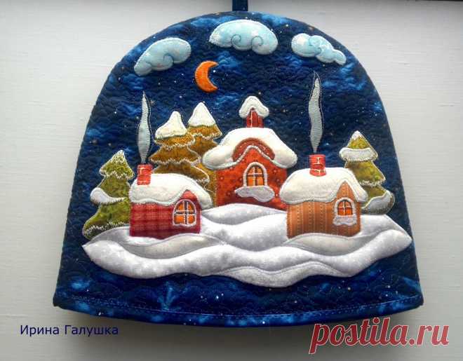 Зимняя сказка Ирины Галушка | Я люблю пэчворк | Яндекс Дзен