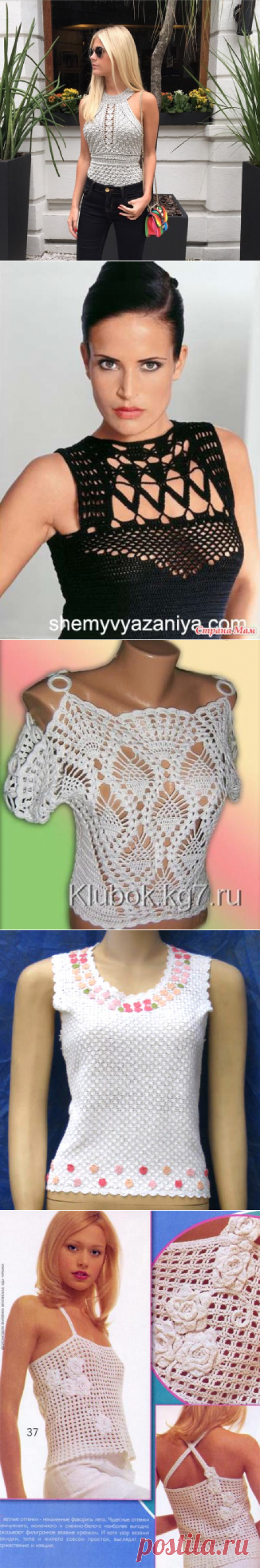 Топы крючком 62