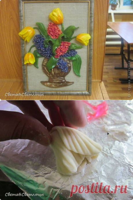 Сирень и тюльпаны | Страна Мастеров