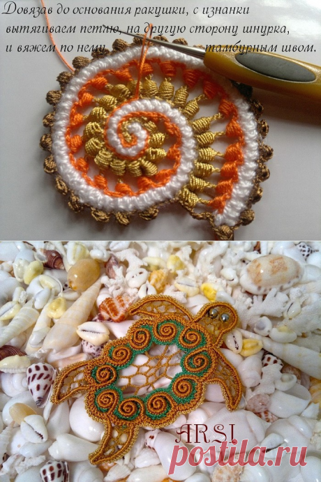 морское вязание от Симочки Расимочки