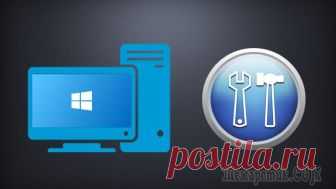 Ускорение работы компьютера (ноутбука) с Windows xp, 7, 8, 10