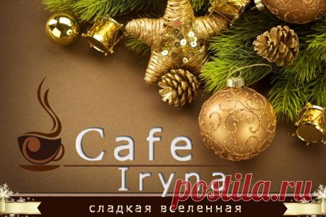 Сafe Iryna: Медовик.Всегда &quot;в моде&quot;...