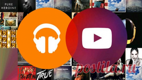 YouTube Music Key служба выявлено | Новости | Русификатор