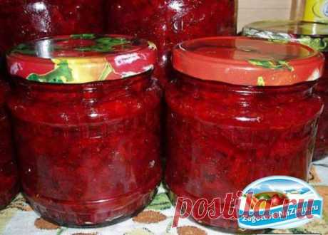 Заготовки для борща на зиму