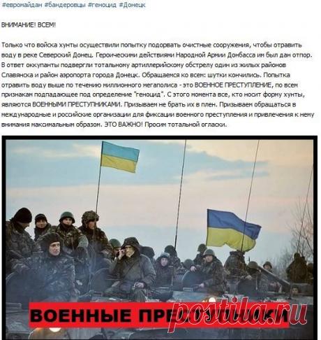 Дорога без конца - ПОГОЛОВНО НЕЛЬЗЯ ВЫБОРОЧНО