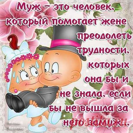 Интересные новости