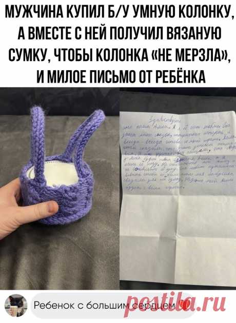ммм