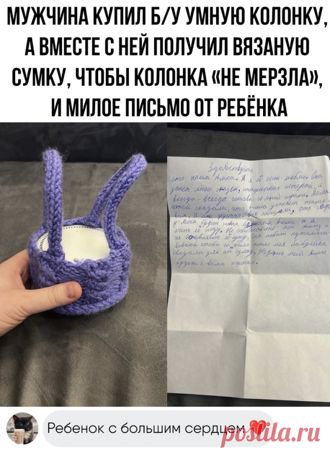 ммм