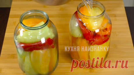 Когда мало места в морозилке, перец заготавливаю по рецепту из 90-х: даже через 3 года как свежий (мой проверенный рецепт) | Кухня наизнанку | Яндекс Дзен