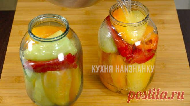 Когда мало места в морозилке, перец заготавливаю по рецепту из 90-х: даже через 3 года как свежий (мой проверенный рецепт) | Кухня наизнанку | Яндекс Дзен