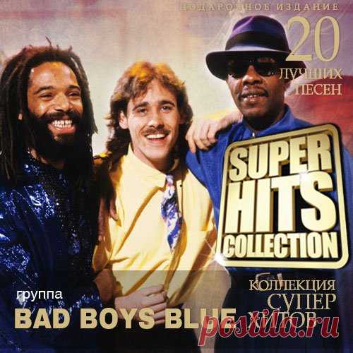 Bad Boys Blue - Super Hits Collection (Mp3) Лучшие песни группы Bad Boys Blue! Группа Bad Boys Blue образовалась в конце 1984 года в германском городе Кёльне. Трое её участников весьма сильно отличались друг от друга - по образованию, музыкальным пристрастиям и увлечениям.Исполнитель: Bad Boys BlueНазвание: Bad Boys Blue - Super Hits