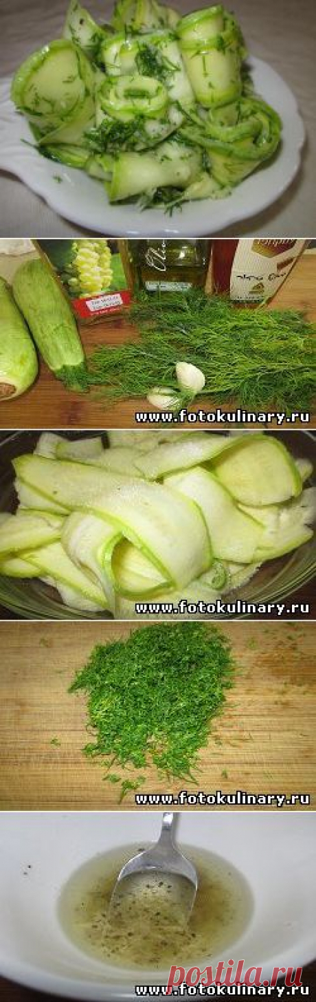 ВОЛШЕБНЫЕ быстрые маринованные КАБАЧКИ с медом и чесноком - Просто, быстро и ооооочень вкусно!