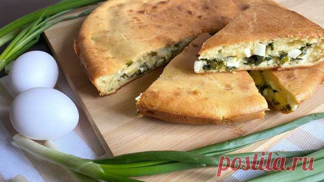 Лучше пирожков! Заливной Пирог с Зеленым Луком и Яйцом
Если вы любите пирожки с зеленым луком и яйцом, но у вас нет времени возиться с тестом – этот рецепт для вас! Давайте приготовим вкусный заливной пирог с зеленым луком и яйцом!   Пирог получается очень нежный, вкусный и ароматный! Его хорошо подавать на завтрак, перекус или даже на ужин. Готовиться он быстро, просто и […]
Читай пост далее на сайте. Жми ⏫ссылку выше