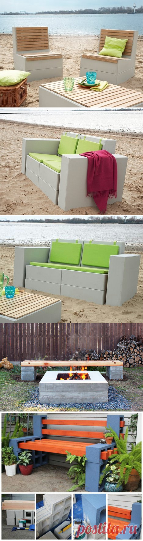 кресла из блоков диван из блоков диван из блоков лавочка из бетонных блоков без гвоздей деревянная лавочка на блоках своими руками