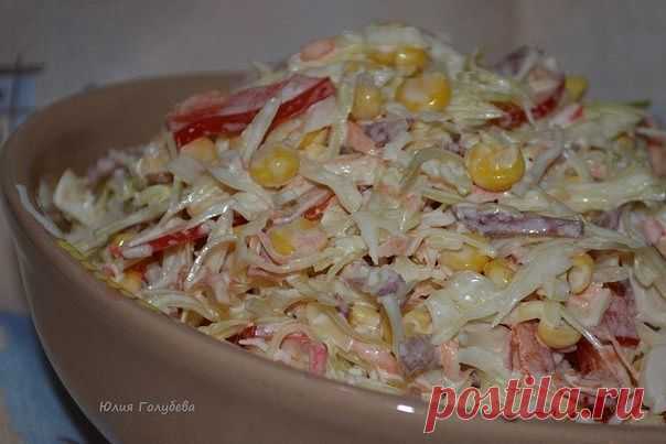 САЛАТИК "СЕМЁНОВНА" | Женский журнал