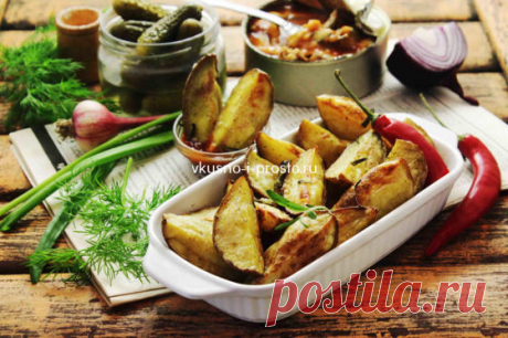 Запеченный картофель с розмарином и чесноком