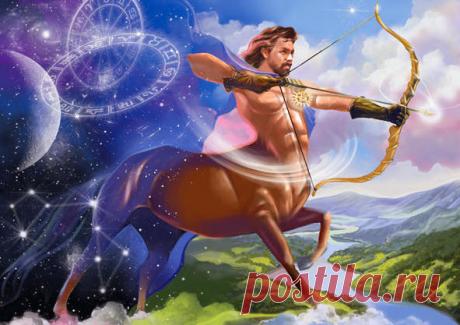 Поздравляйте своих друзей и знакомых, родившихся под Знаком СТРЕЛЕЦ !!!