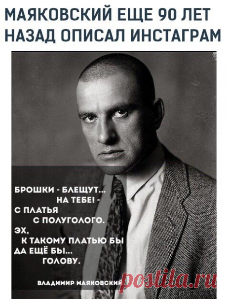 Порция классного юмора для чудесного настроения