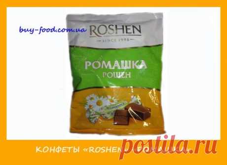 Конфеты &quot;Roshen&quot; &quot;Ромашка&quot; | Блог умного покупателя, как выбрать товар, сайт для выбора товаров, блог рекомендаций по выбору товаров, как правильно выбрать товар, сайт полезных советов для покупателей, как правильно выбрать продукты, советы по выбору напитков