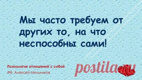 Кто раньше встал, тот и требует!